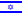 Aprender Alemn en Alemania: hebrew