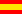 Aprender Alemn en Alemania: spanish